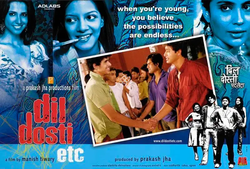 Prakash Jha (Producer), Dil Dosti Etc, 2007, Lobby Card