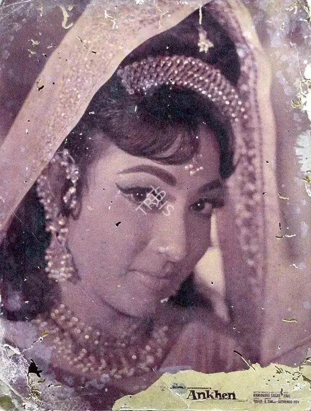 Aankhen, Actor, 1968