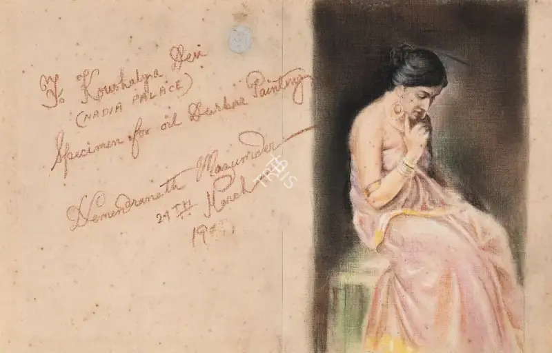 Hemendranath Mazumdar (Artist), Untitled, 1945, Painting