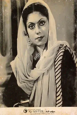 Meri Bahen, Producer, 1944