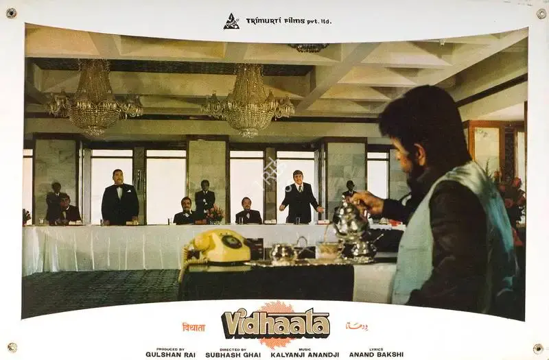 Gulshan Rai (Producer), Vidhaata, 1982, Lobby Card