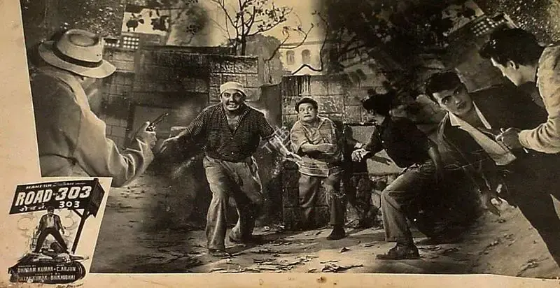 Ratan Kumar (Producer), Road No 303, 1960, Lobby Card
