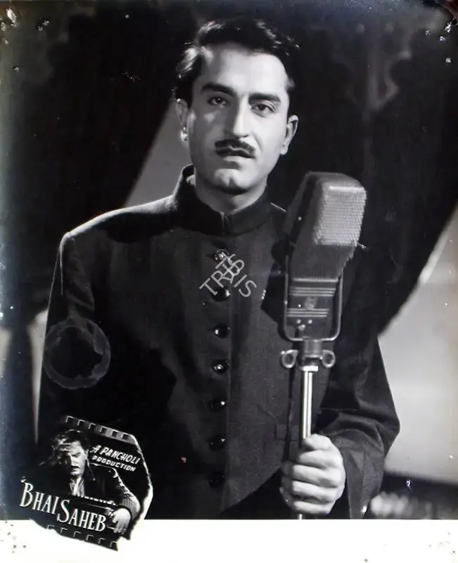 Ravindra Dave (Director), Bhai Saheb, 1954, Lobby Card