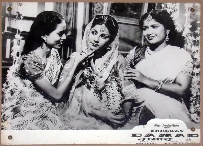N.T. Madnaney (Producer), Damad, 1951, Lobby Card