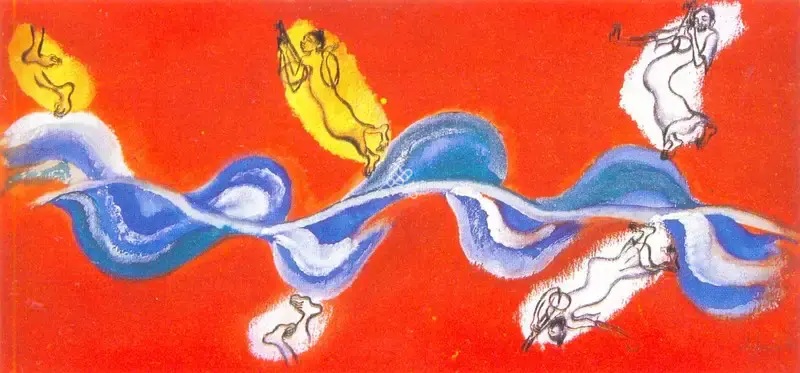 Arpana Caur (Artist), Baul & the River of Time, 1999, Painting