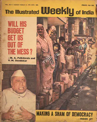 Khushwant Singh (Editor), The Illustrated Weekly of India, 1974, Magazine