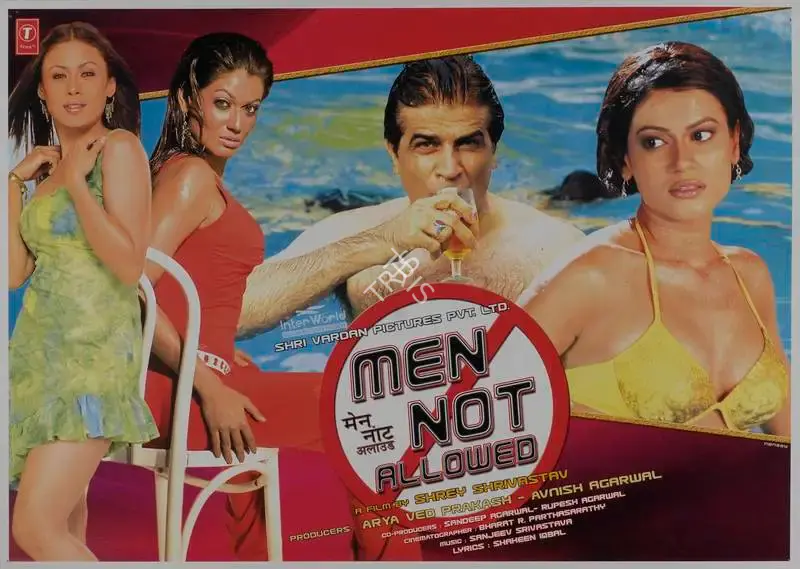 Avnish Agarwal (Producer), Men Not Allowed, 2006, Lobby Card