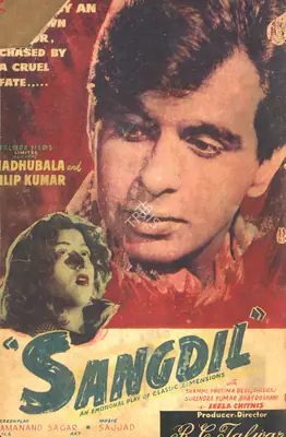 Frank Moraes (Editor), Filmfare, 1952, Magazine