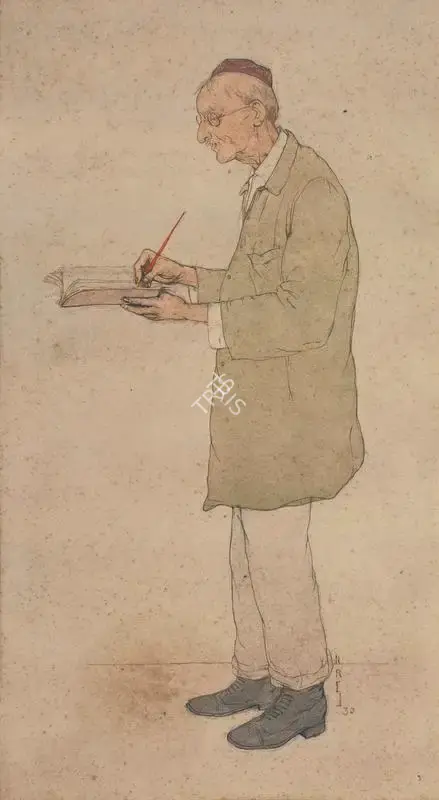 N.R. Sardesai (Artist), Standing Gentleman, 1930, Painting