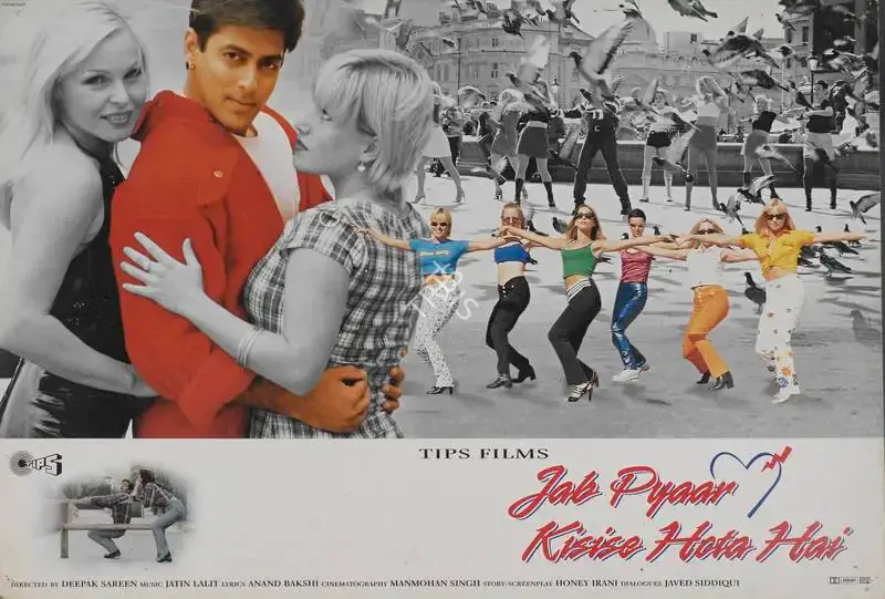 Kumar S. Taurani (Producer), Jab Pyaar Kisise Hota Hai, 1998, Lobby Card