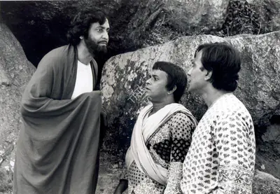 Soumendu Roy (Cinematographer), Hirak Rajar Deshe, 1980, Photographic Still