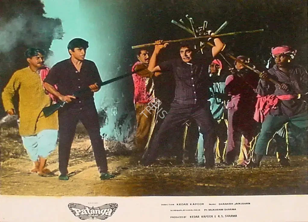 Kedar Kapoor (Producer), Patanga, 1971, Lobby Card