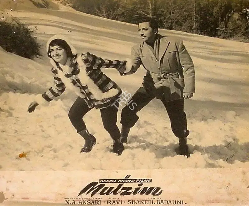Roque M. Layton (Cinematographer), Mulzim, 1963, Lobby Card