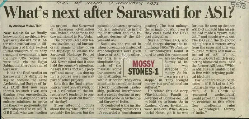Akshaya Mukul (Reporter), What's Next After Saraswati for ASI, 2005, Newspaper Clipping