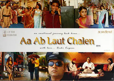 Rajeev Kapoor (Producer), Aa Ab Laut Chalen, 1999, Lobby Card