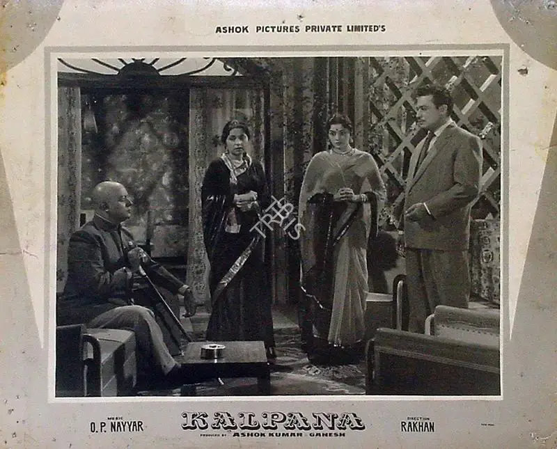 Ashok Kumar (Producer), Kalpana, 1960, Lobby Card