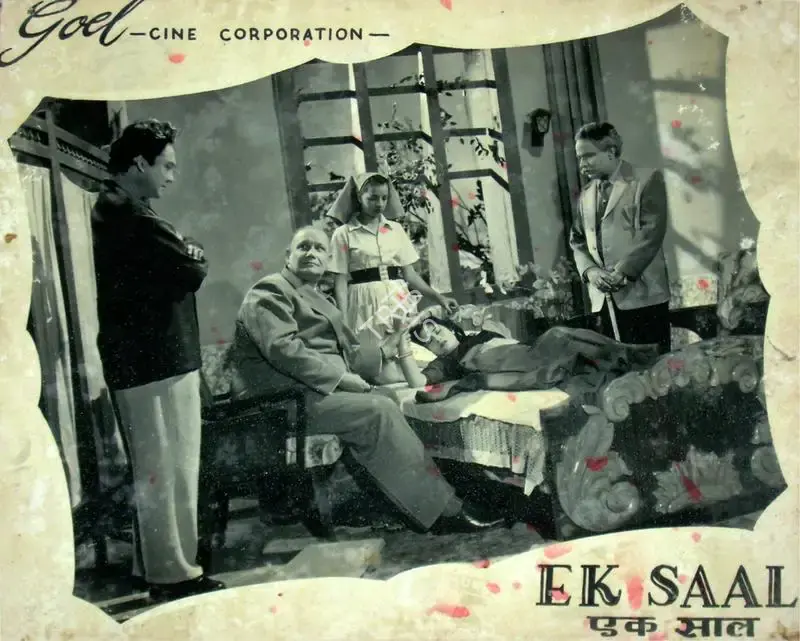 Kalyanji Shah (Producer), Ek Saal Pahle, 1965, Lobby Card