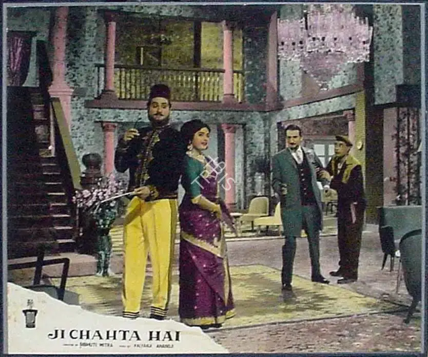 Bibhuti Mitra (Director), Ji Chahta Hai, 1964, Lobby Card