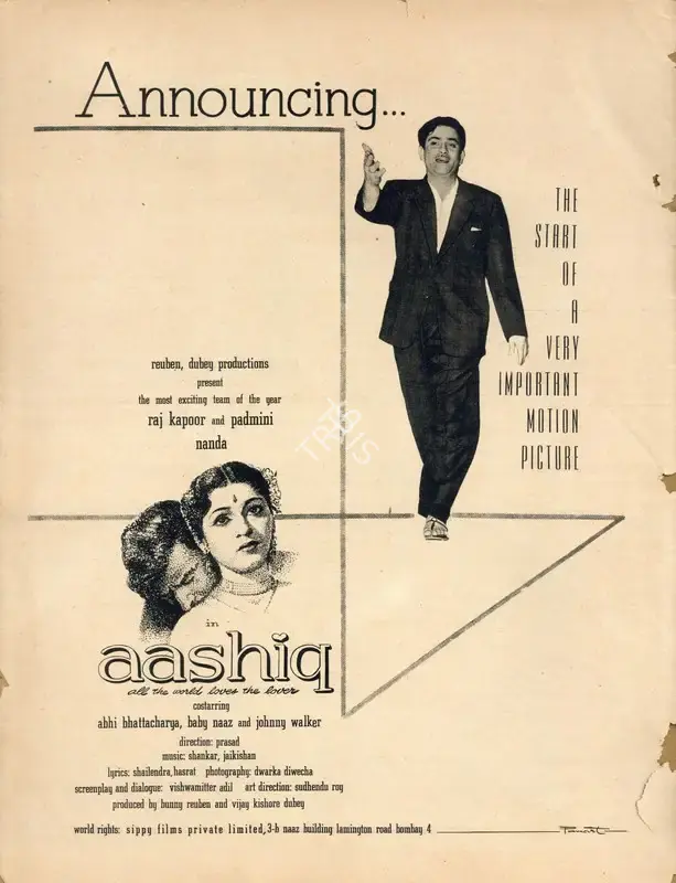 Bunny Reuben (Producer), Aashiq, 1962, Advertisement