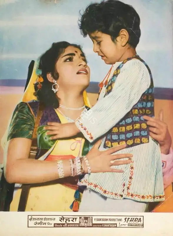 V. Shantaram (Producer), Sehra, 1963, Lobby Card