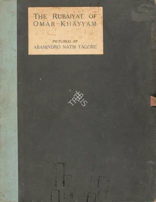 Edward Fitzgerald (Author), The Rubaiyat of Omar Khayyam, 1910, Authored Antiquarian Book