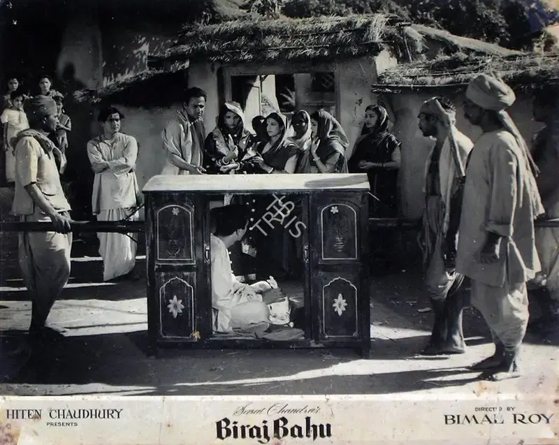 Hiten Chaudhury (Producer), Biraj Bahu, 1954, Lobby Card