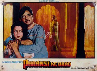 Harmesh Malhotra (Producer), Phaansi Ke Baad, 1985, Lobby Card