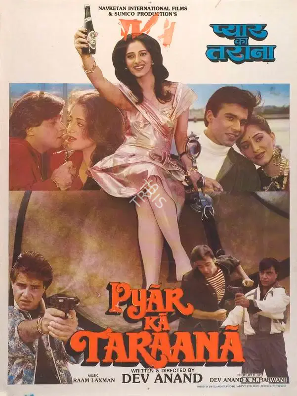 Dev Anand (Producer), Pyar Ka Taraana, 1992, Full Sheet Poster