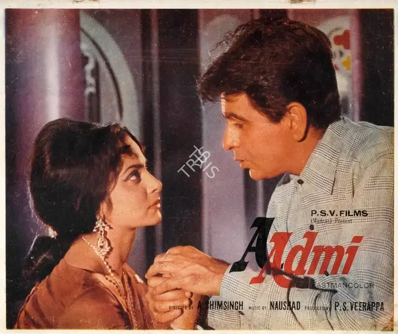 P.S. Veerappa (Producer), Aadmi, 1968, Song-Synopsis Booklet