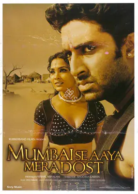 Vishal Nihalani (Producer), Mumbai Se Aaya Mera Dost, 2003, Full Sheet Poster