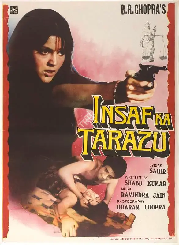 B.R. Chopra (Producer), Insaf Ka Tarazu, 1980, Full Sheet Poster