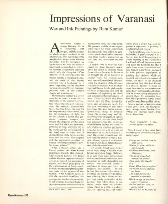Richard Bartholomew (Essayist), Impressions of Varanasi, 1985, Essay