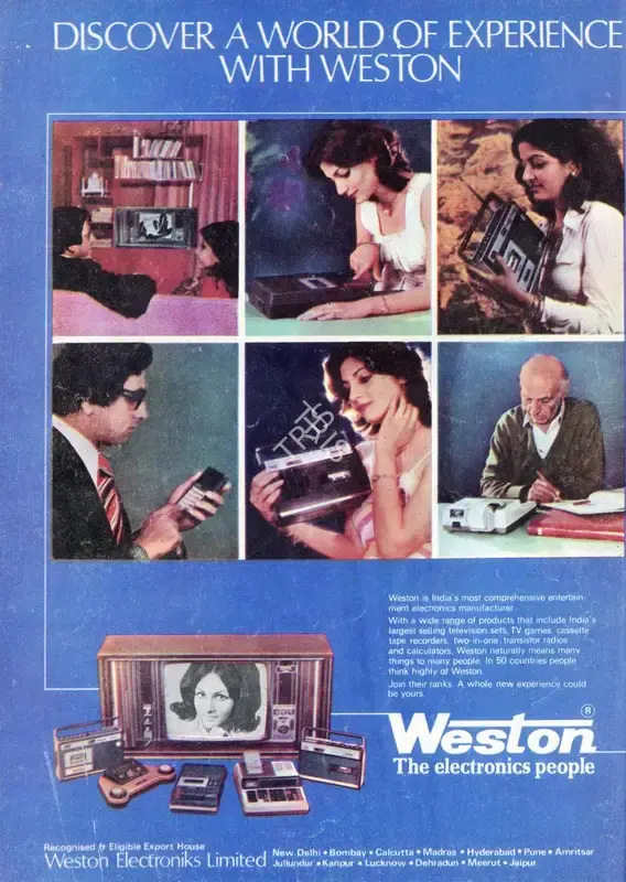 Gulshan Ewing (Editor), Star & Style, 1978, Magazine