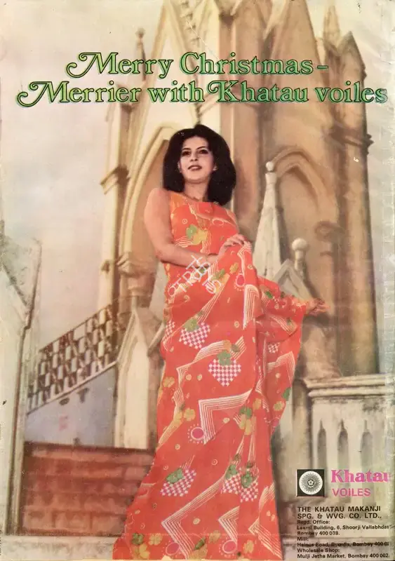 Gulshan Ewing (Editor), Star & Style, 1979, Magazine