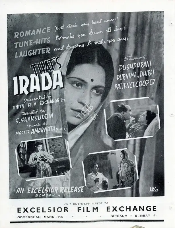 S. Shamsuddin (Director), Irada, 1944, Advertisement