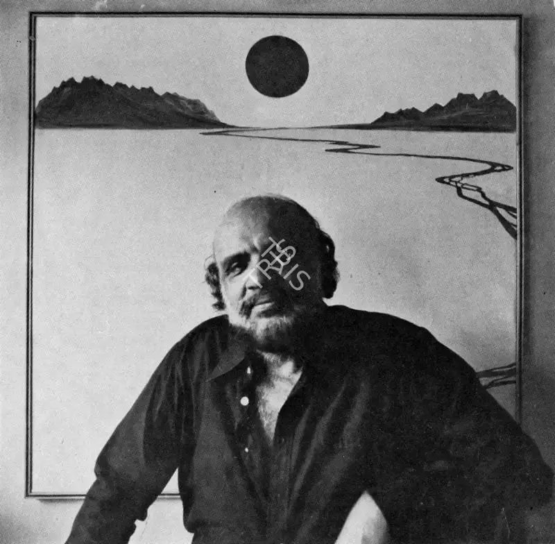 Unknown (Photographer), Untitled (Artist Photograph), Contemporary Photograph