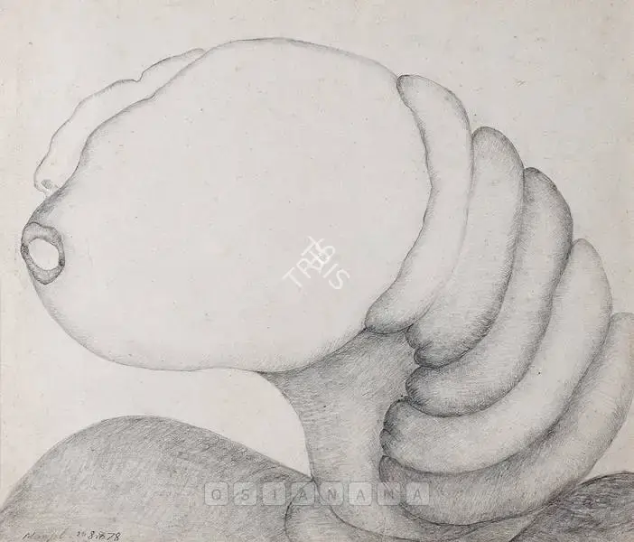 Manjit Bawa (Artist), Untitled, 1978, Drawing