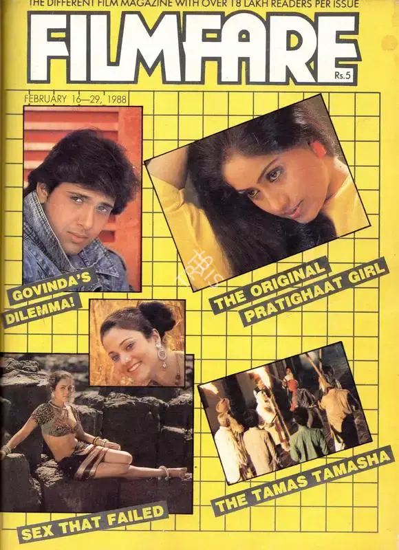 Rauf Ahmed (Editor), Filmfare, 1988, Magazine