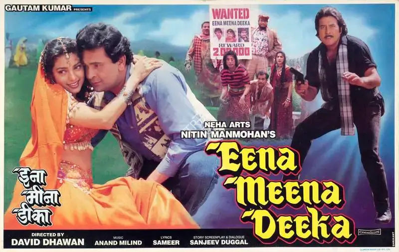 Nitin Mahmohan (Producer), Eena Meena Deeka, 1994, Lobby Card