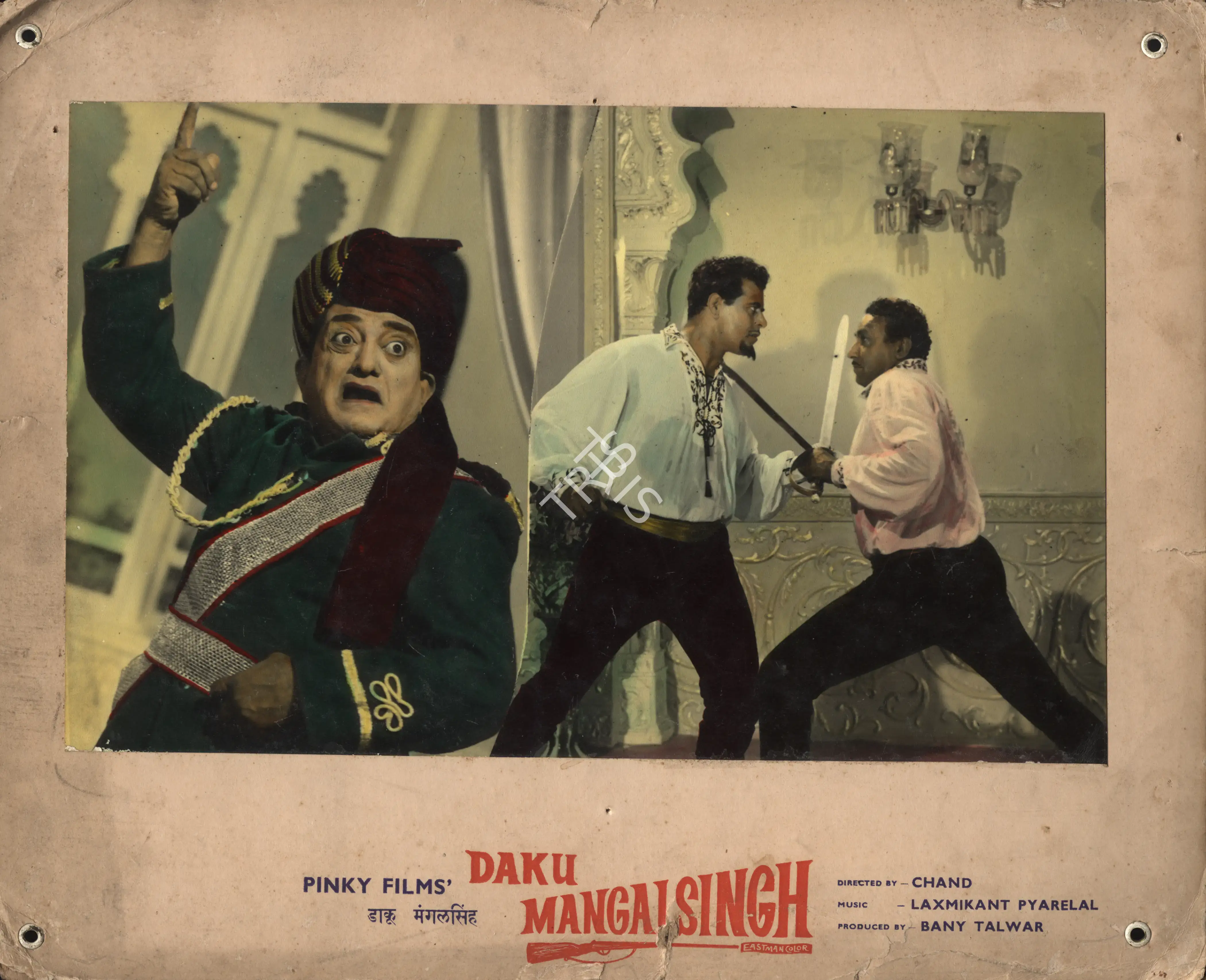 B. Gupta (Cinematographer), Daku Mangalsingh, 1966, Photographic Still Mounted on Lobby Card