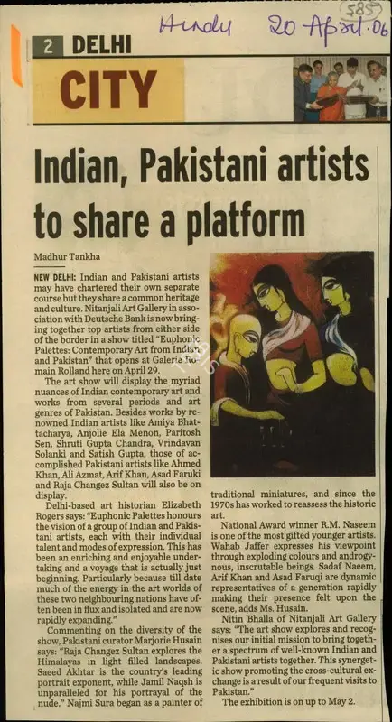 Madhur Tankha (Reporter), India,Pakistani Artists to Share a Platform, 2006, Newspaper Clipping