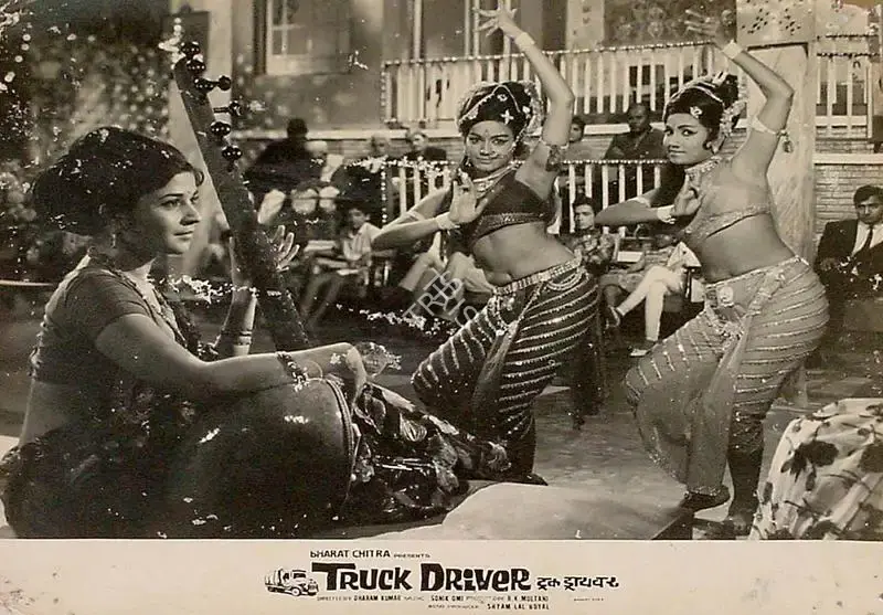 Shyam Goyal (Producer), Truck Driver, 1970, Lobby Card