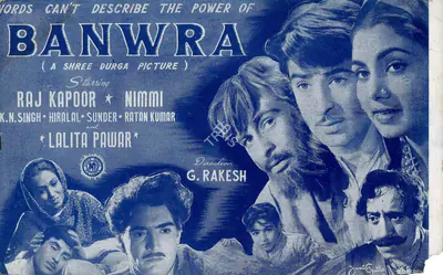Amar N. Sahani (Producer), Banwra, 1950, Cyclostyled Lyrics Leaflet