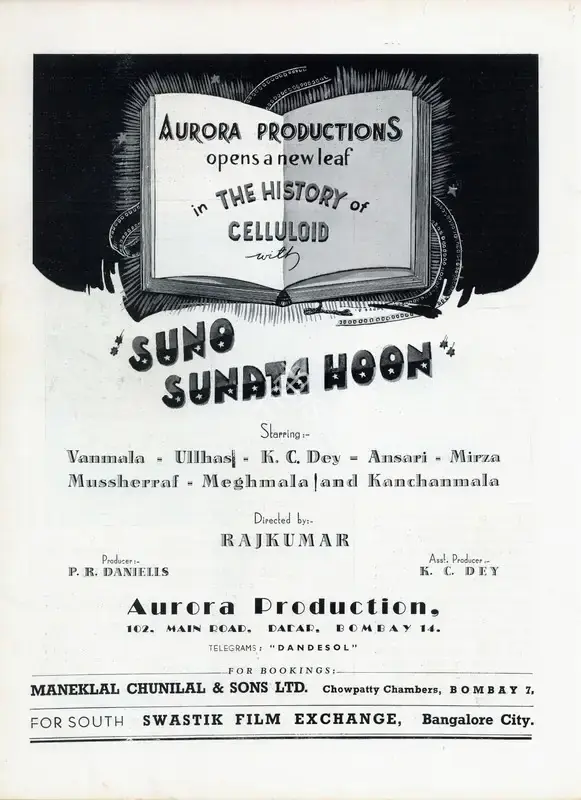 Raj Kumar (Director), Suno Sunata Hoon, 1944, Advertisement