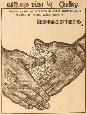 Basu Chatterjee (Cartoonist), Beginning of the End !, 1960, Cartoons