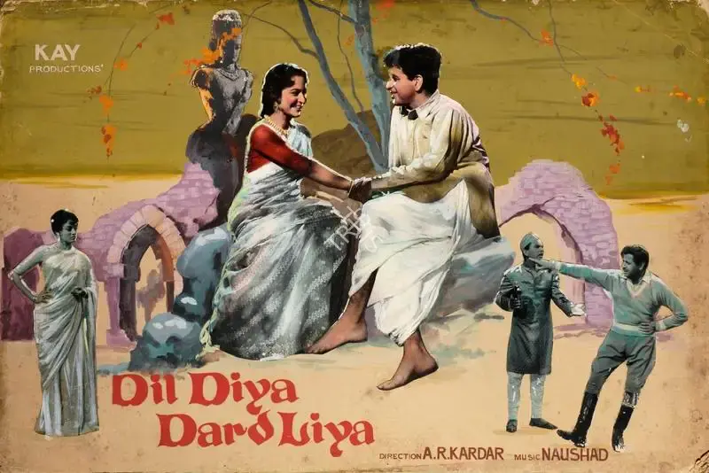 A.R. Kardar (Director), Dil Diya Dard Liya, 1966, Showcard