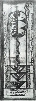 A. Narayanan (Artist), Untitled, Graphic Art