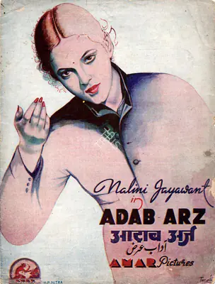 Virendra Desai (Director), Adab Arz, 1943, Song-Synopsis Booklet