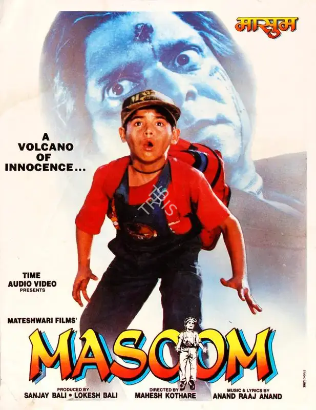 Lokesh Bali (Producer), Masoom, 1996, Song-Synopsis Booklet
