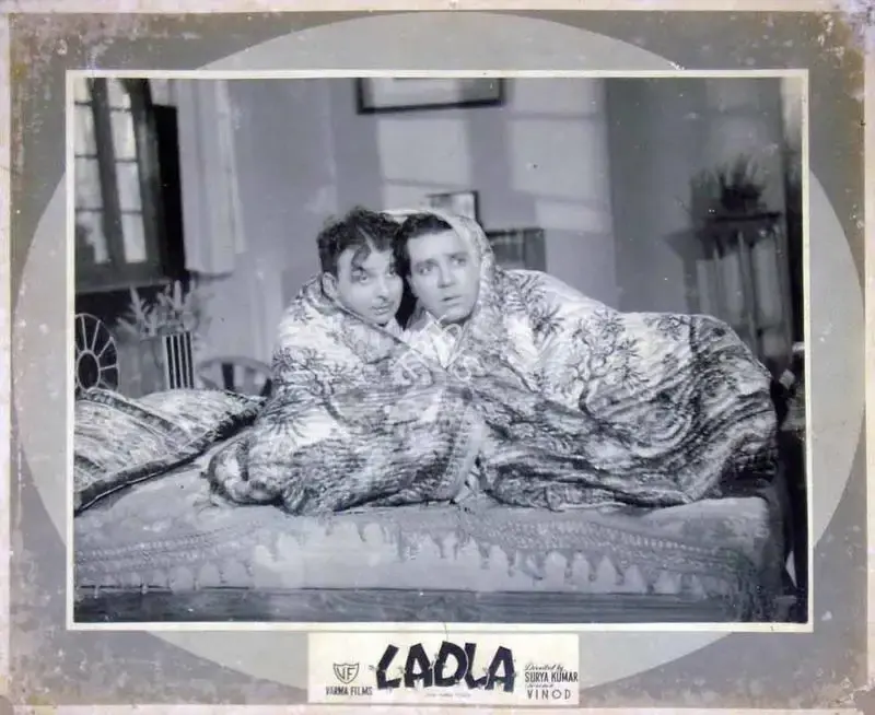 Surya Kumar (Director), Ladla, 1954, Lobby Card